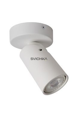 Потолочный точечный светильник Lucide XYRUS &Oslash; 9 cm LED Dim to warm GU10 1x5W 2200K/3000K White