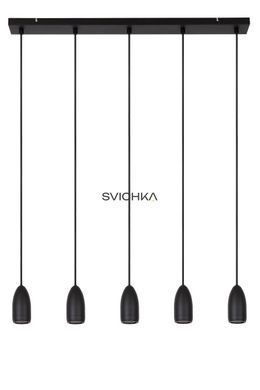Подвесной светильник Lucide EVORA &Oslash; 10 cm 5xGU10 Black