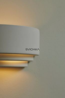 Бра Nordlux Lancio, White