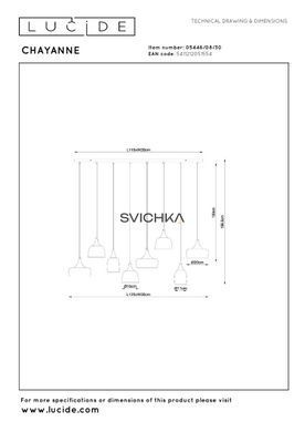 Подвесной светильник Lucide CHAYANNE 8xE14 Black