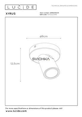 Потолочный точечный светильник Lucide XYRUS &Oslash; 9 cm LED Dim to warm GU10 1x5W 2200K/3000K White