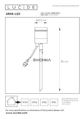 Садовий світильник Lucide ARNE LED &Oslash; 6,3 cm LED GU10 1x5W 2700K IP44 Satin Chrome, Satin Chrome