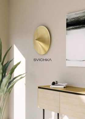 Настінний світильник Aromas Hat, White