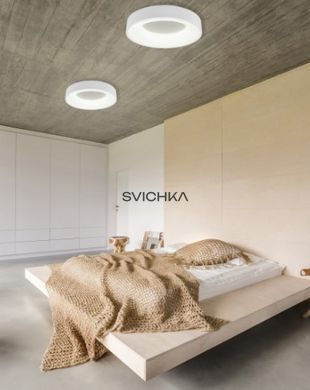 Стельовий світильник Trio GIRONA S, White