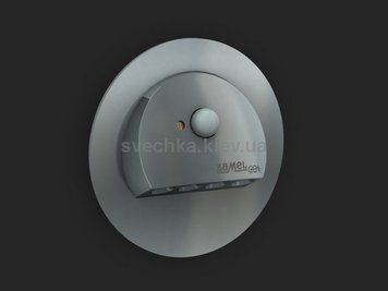 Подсветка Ledix RUBI LED10921231