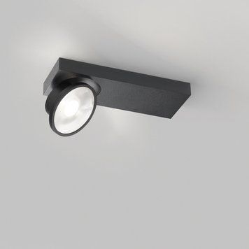 Потолочный светильник Delta Light HALOSCAN ON 1 MP 92714 DIM8