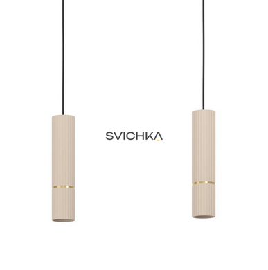 Подвесной светильник Eglo CAMINIA 3, Beige