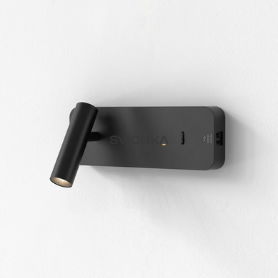 Бра Astro Enna Surface USB A+C, Black