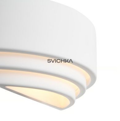 Бра Nordlux Lancio, White