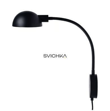 Бра Nordlux Nomi, Black