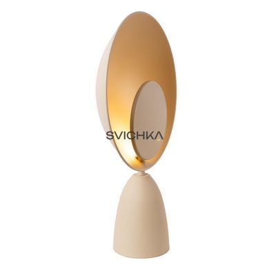Настольная лампа Lucide CASTAMAR LED 1x8W 2100K Taupe