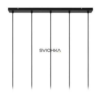 Подвесной светильник Lucide EVORA &Oslash; 10 cm 5xGU10 Black