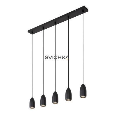 Подвесной светильник Lucide EVORA &Oslash; 10 cm 5xGU10 Black