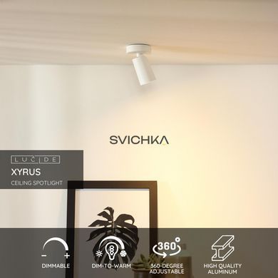 Потолочный точечный светильник Lucide XYRUS &Oslash; 9 cm LED Dim to warm GU10 1x5W 2200K/3000K White