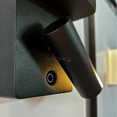 Настінний світильник Skarlat RWLB138 7W BK 3000K, Чорний, 17
