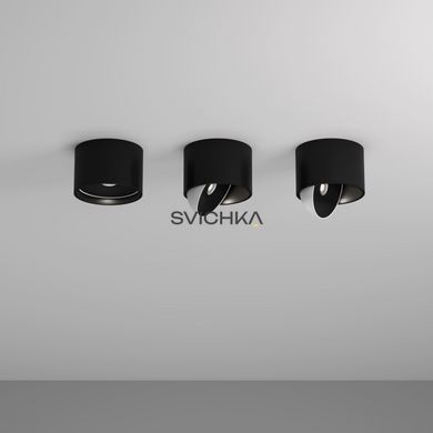 Точечный светильник Skarlat RSLC78054 7W BK+WH 4000K