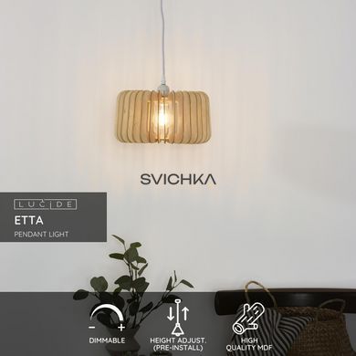 Подвесной светильник Lucide ETTA &Oslash; 29 cm 1xE27 Natural