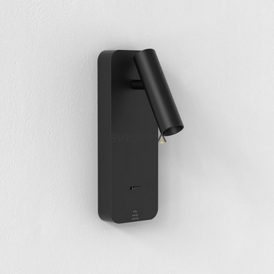 Бра Astro Enna Surface USB A+C, Black