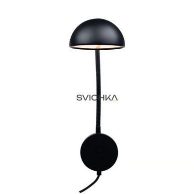 Бра Nordlux Nomi, Black