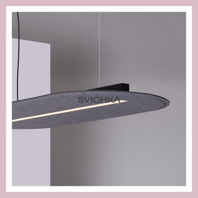 Підвісний світильник Aqform AQfelt OVALL RAFTER LED Graphite