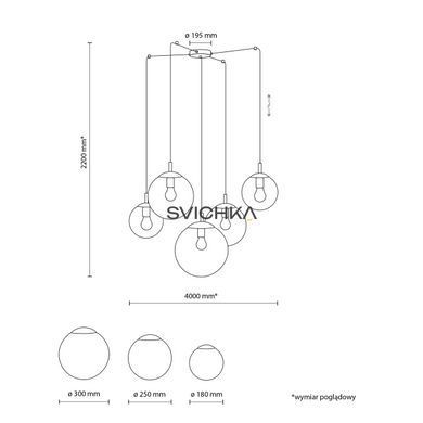 Подвесной светильник TK Lighting ESME 5 spider
