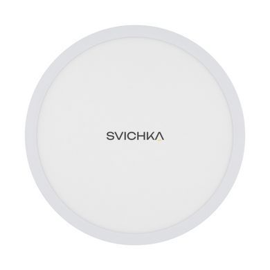 Стельовий світильник Nowodvorski Multi 18W/24W/30W 3000-6000K, White