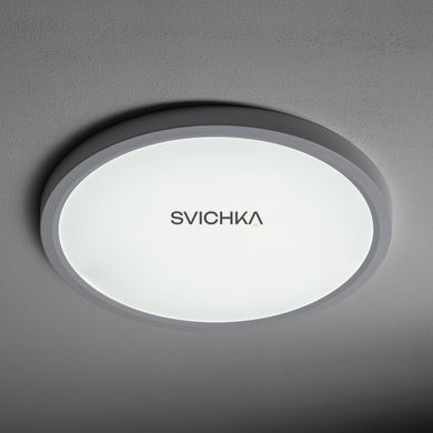 Стельовий світильник Nowodvorski Multi 18W/24W/30W 3000-6000K, White
