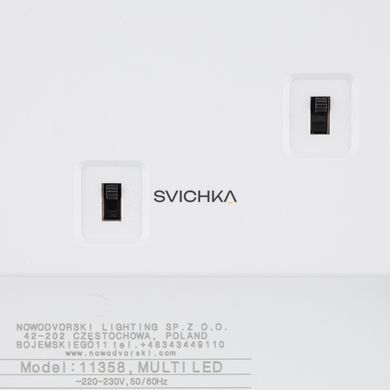 Стельовий світильник Nowodvorski Multi 18W/24W/30W 3000-6000K, White