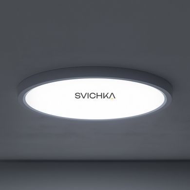 Стельовий світильник Nowodvorski Multi 18W/24W/30W 3000-6000K, White
