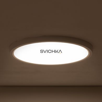 Стельовий світильник Nowodvorski Multi 18W/24W/30W 3000-6000K, White