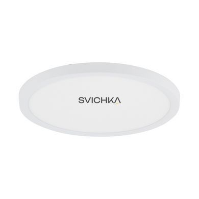 Стельовий світильник Nowodvorski Multi 18W/24W/30W 3000-6000K, White