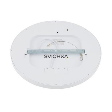 Стельовий світильник Nowodvorski Multi 18W/24W/30W 3000-6000K, White