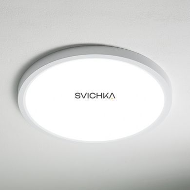 Стельовий світильник Nowodvorski Multi 18W/24W/30W 3000-6000K, White