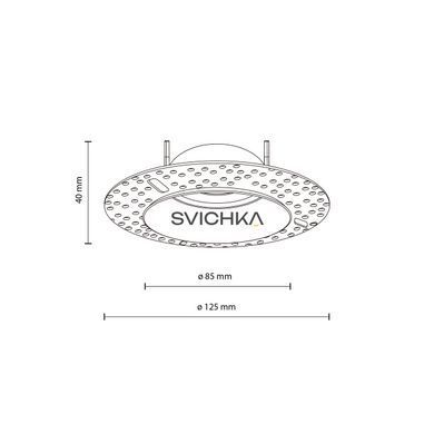 Врізний точковий світильник TK-Lighting 10574 FIRA, White