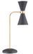 Настольная лампа Maxlight CORNET, Black