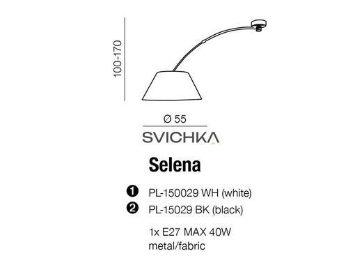 Люстра AZzardo SELENA AZ1320 white, Нікель матовий, Білий