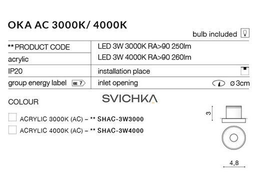 Точечный светильник Azzardo Oka SHAC-3W3000 (AZ2234)