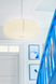 Плафон для подвесного светильника Nordlux Belloy 45, White