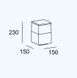 Уличный столбик Leds-C4 Cubik 10-9386-Z5-M3, Серый, Серый
