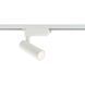 Трековый светильник Nowodvorski Profile Tinos LED 1x10W 4000K White