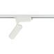 Трековый светильник Nowodvorski Profile Tinos LED 1x10W 4000K White