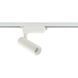 Трековый светильник Nowodvorski Profile Tinos LED 1x10W 4000K White