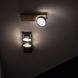 Стельовий світильник Delta Light HALOSCAN ON 1 MP 92714 DIM8 Black