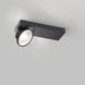 Стельовий світильник Delta Light HALOSCAN ON 1 MP 92714 DIM8 Black