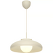 Подвесной светильник Nordlux Latif 2520123009, Beige
