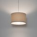 Подвесной светильник Nowodvorski CEDRO S, Beige