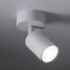 Спот TK-Lighting 11368 NEX 1, White