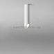 Точечный светильник Vibia 45 8251-03-1B