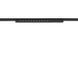Трековый светильник Nowodvorski UT-LVM Focus 12W 3000K, Black