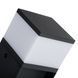Вуличний стовпчик Kanlux DASTEN 80, Black